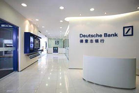 德意志銀行北京分行、上海分行（以及全國其它分行）